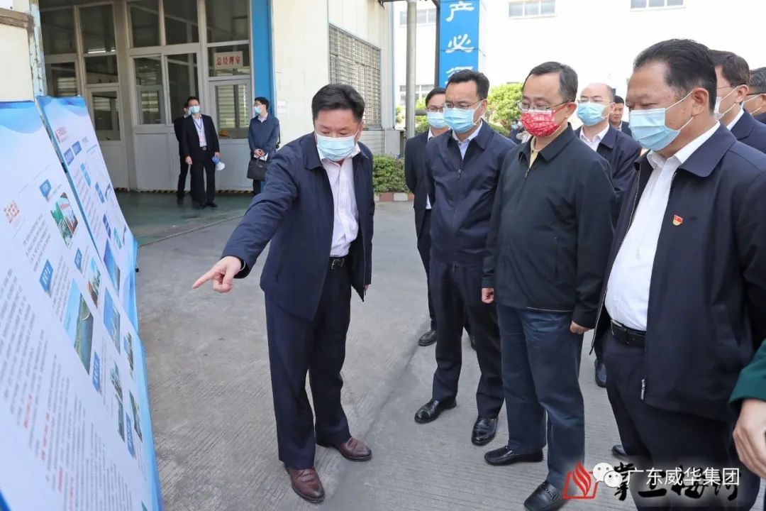 广东华体会手机网页版电子高端铜箔重大项目建设进展速看！