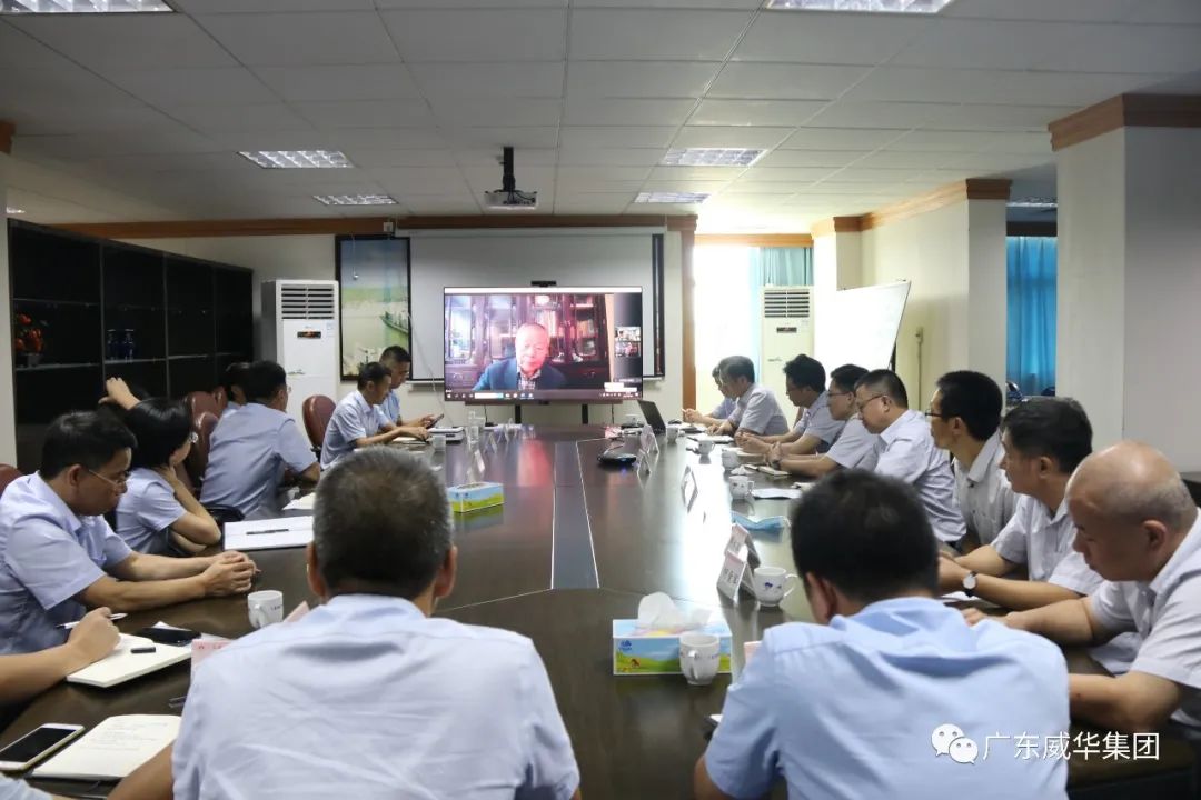 广东华体会手机网页版高端铜箔、高性能覆铜板新项目每周动态！