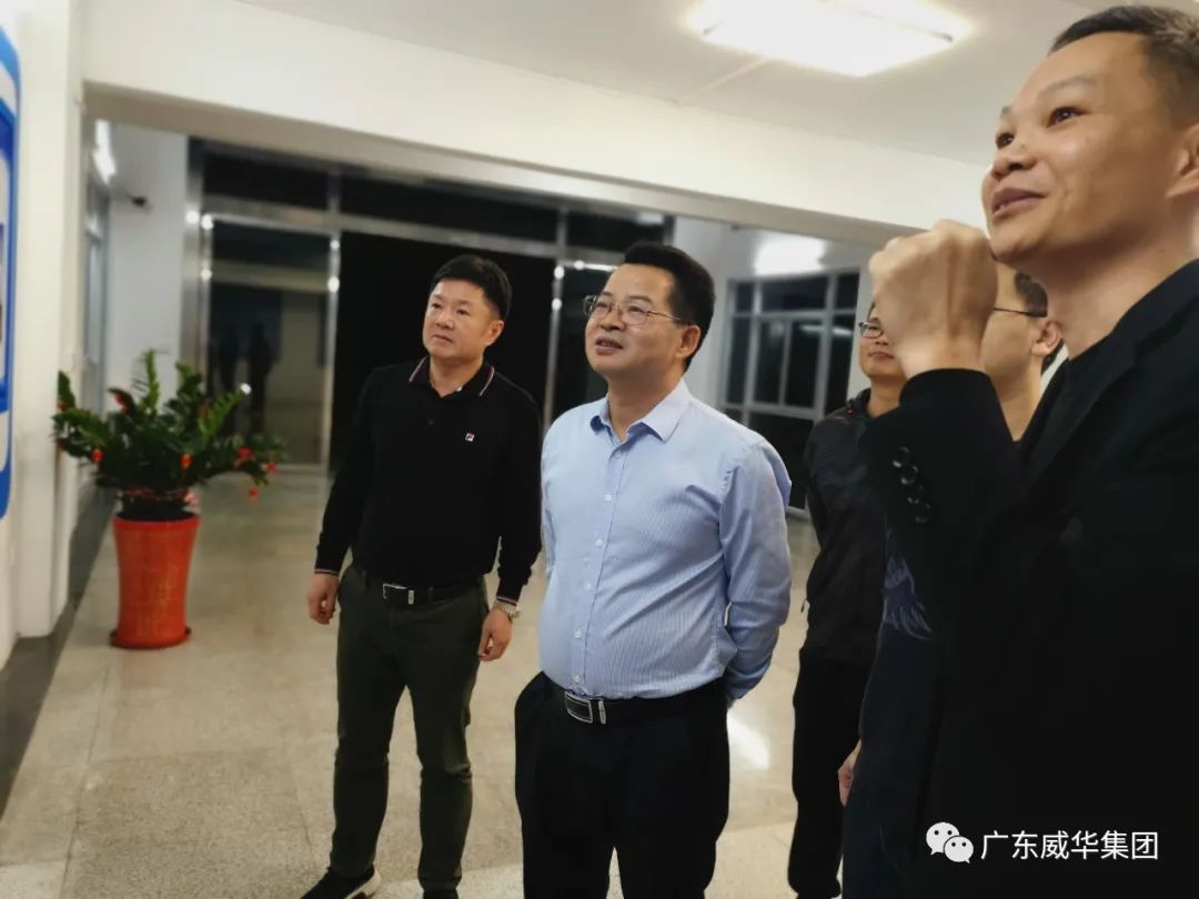 广东华体会手机网页版高端铜箔、高性能覆铜板新项目每周动态！（第三期）