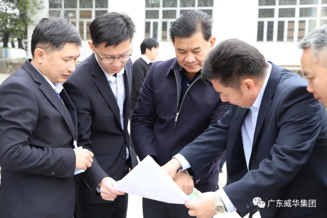 广东华体会手机网页版高端铜箔、高性能覆铜板新项目每周动态！（第八期）