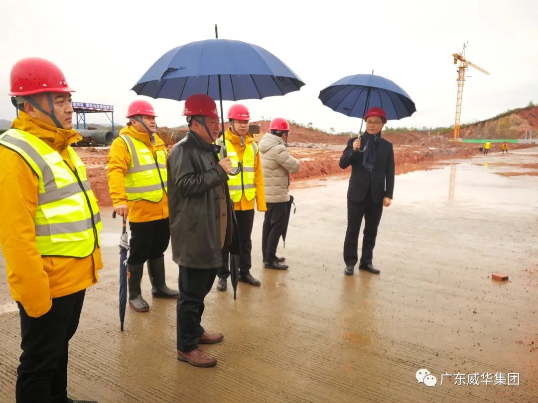 广东华体会手机网页版高端铜箔、高性能覆铜板新项目每周动态！（十一期）