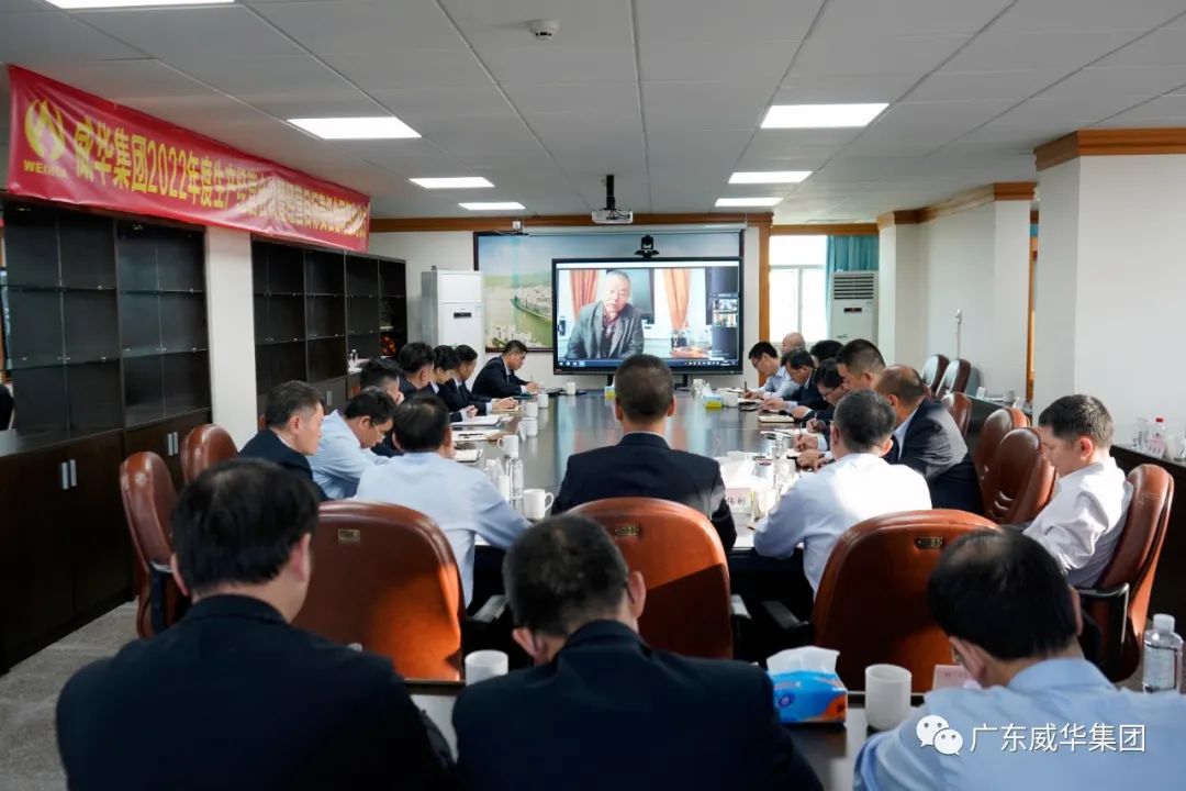 广东华体会手机网页版高端铜箔、高性能覆铜板新项目每周动态！（十五期）