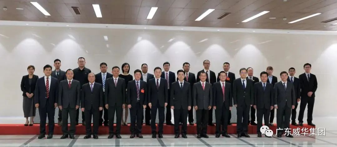 广东华体会手机网页版高端铜箔、高性能覆铜板新项目每周动态！（十七期）