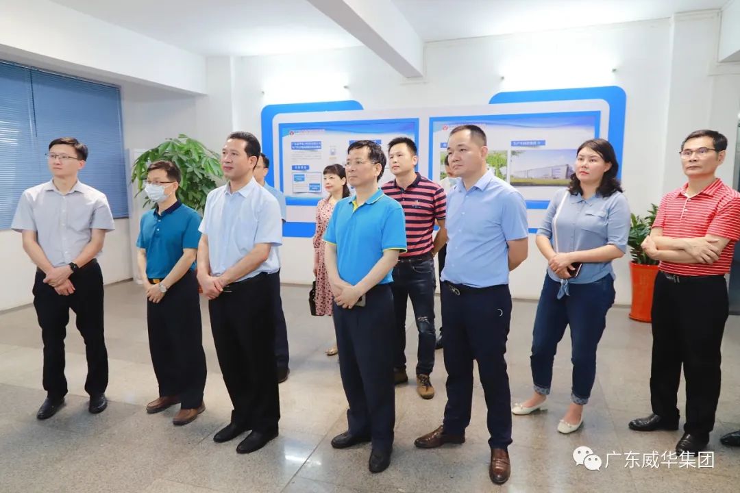 广东华体会手机网页版高端铜箔、高性能覆铜板新项目每周动态！（二十期）