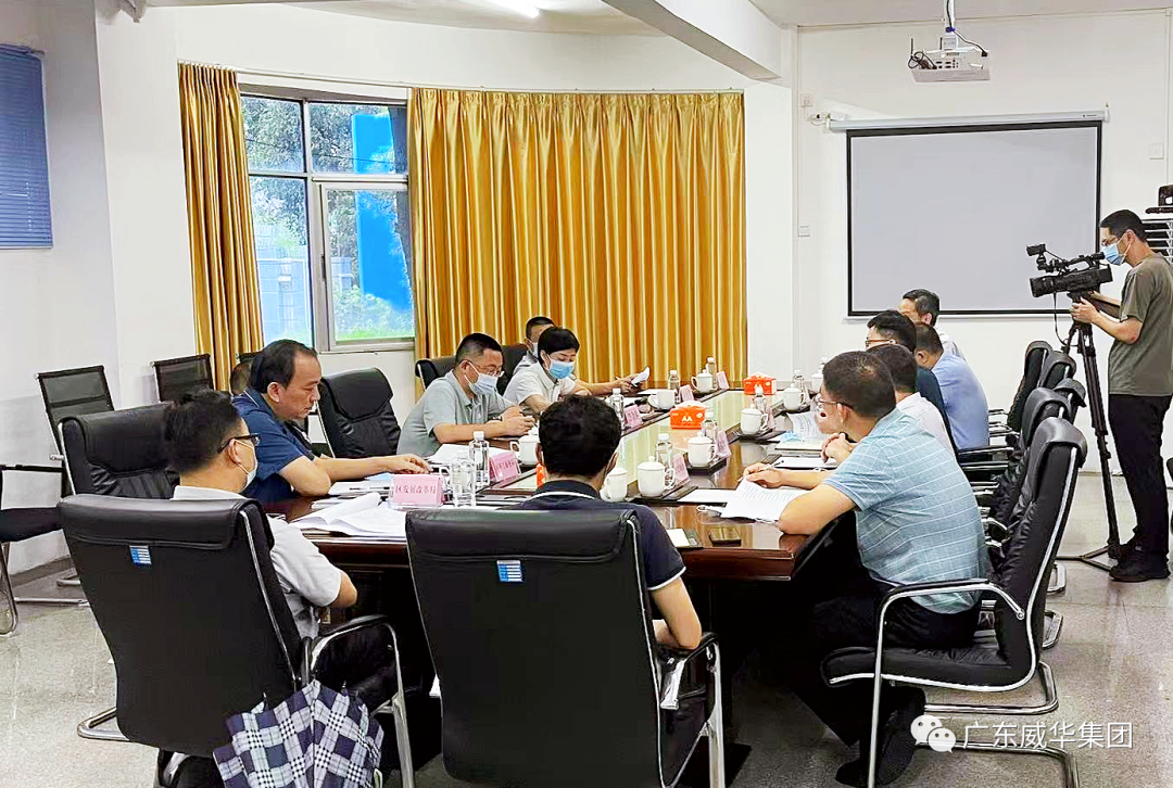 广东华体会手机网页版高端铜箔、高性能覆铜板新项目每周动态！（二十三期）