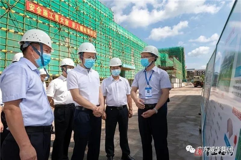 广东华体会手机网页版高端铜箔、高性能覆铜板新项目每周动态！（二十四期）
