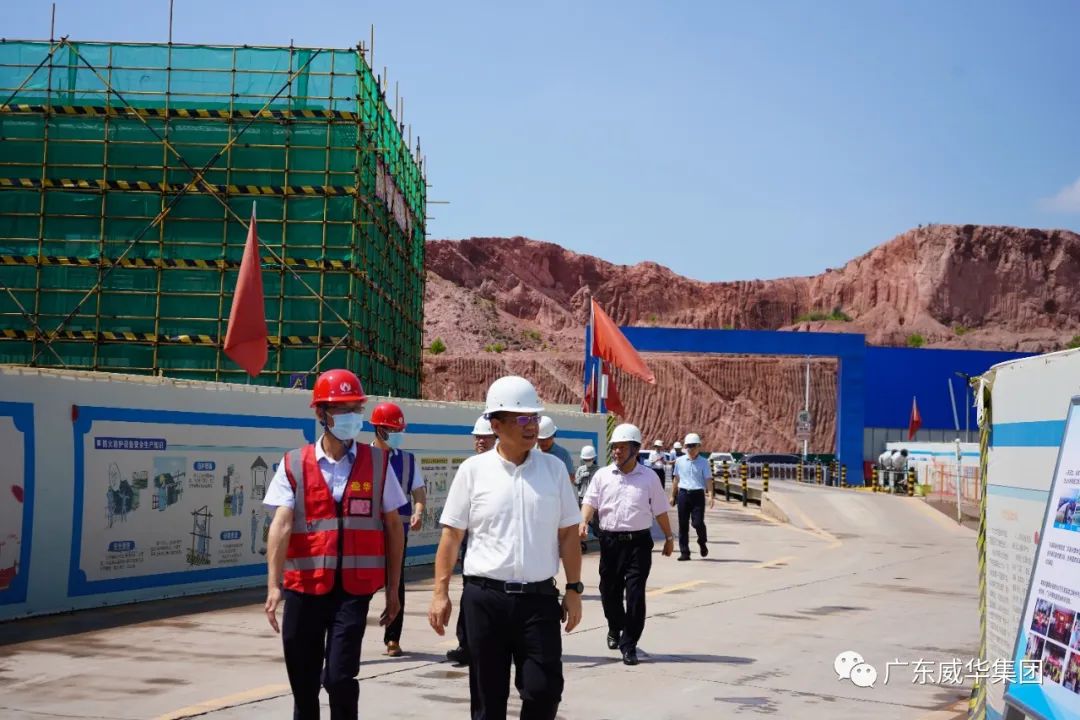 广东华体会手机网页版高端铜箔、高性能覆铜板新项目每周动态！（二十六期）
