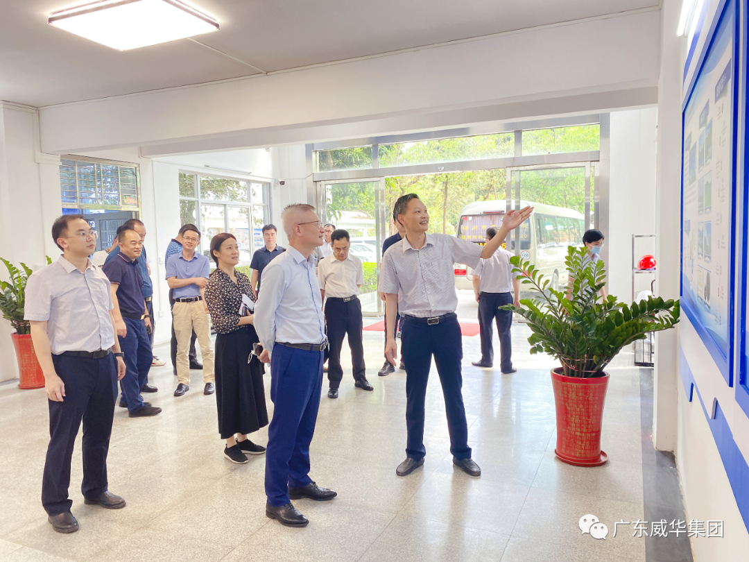 广东华体会手机网页版高端铜箔、高性能覆铜板新项目每周动态！（二十七期）