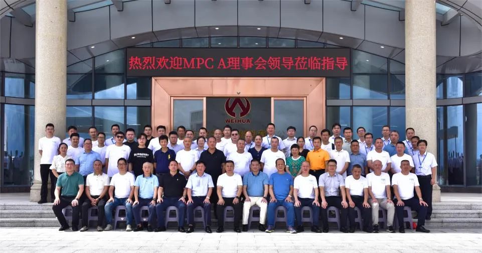 广东华体会手机网页版高端铜箔、高性能覆铜板新项目动态报道！（第12期）