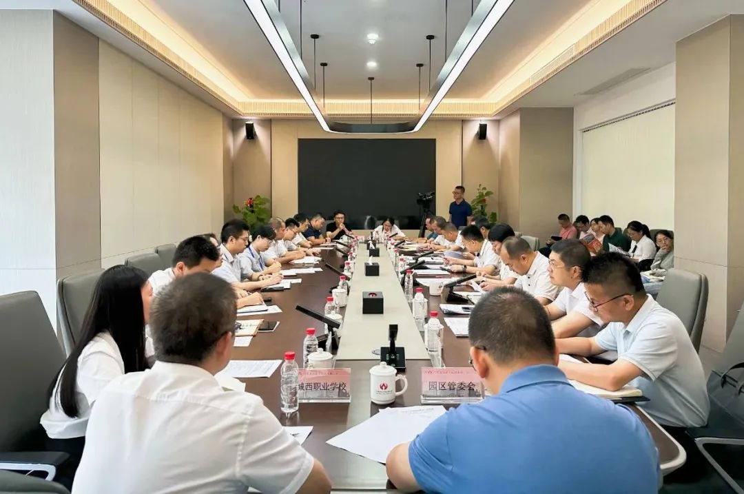 广东华体会手机网页版高端铜箔、高性能覆铜板新项目动态报道！（第11期）