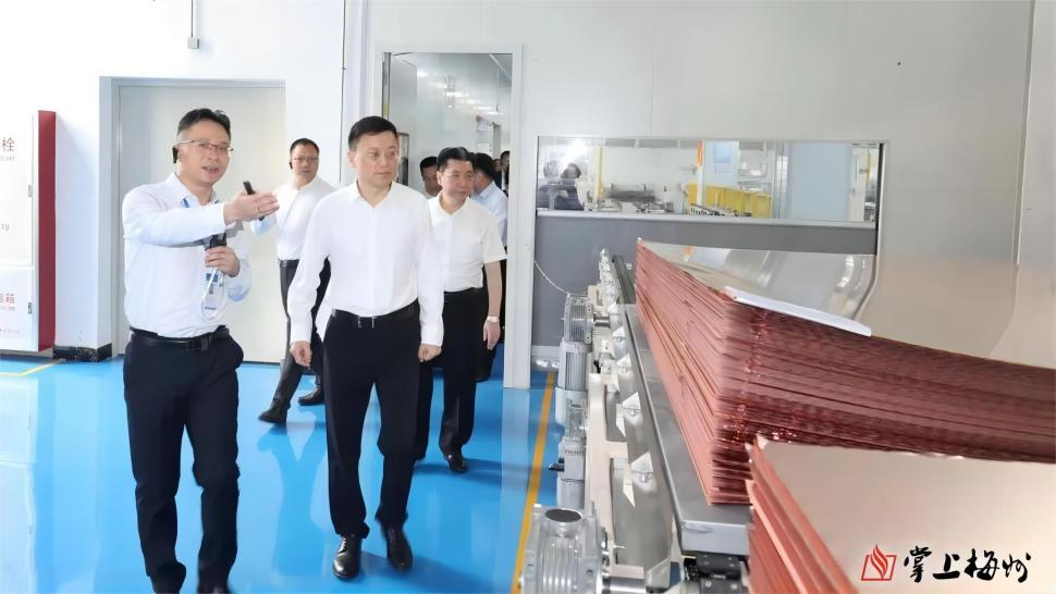 广东华体会手机网页版高端铜箔、高性能覆铜板新项目动态报道！（第22期）