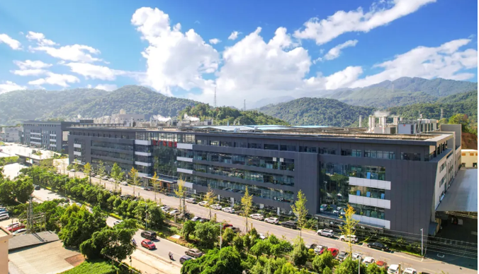 全国表彰丨华体会手机网页版科技荣获“全国工业和信息化系统先进集体”称号